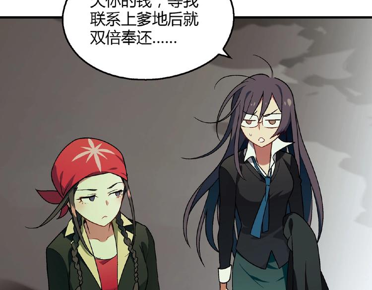 第 69 页