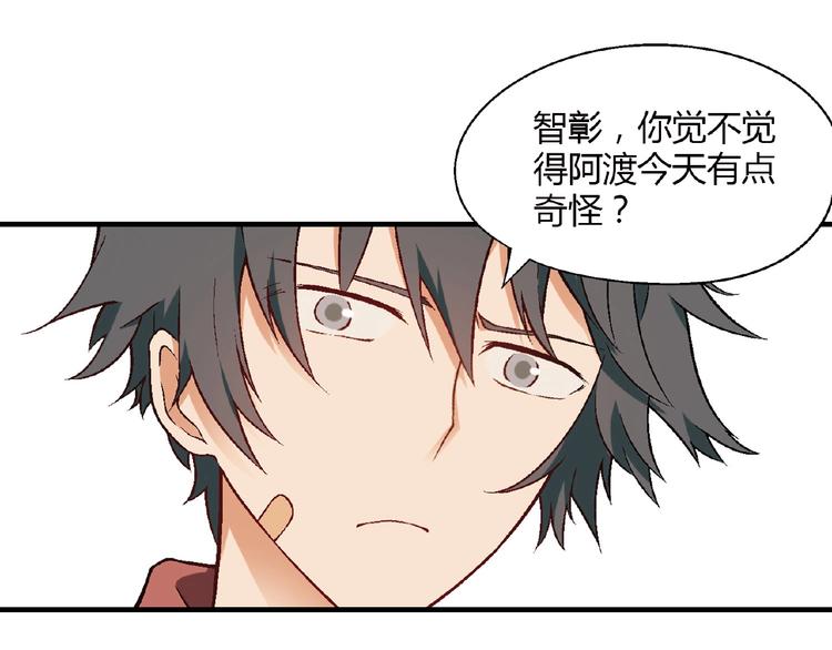第 81 页