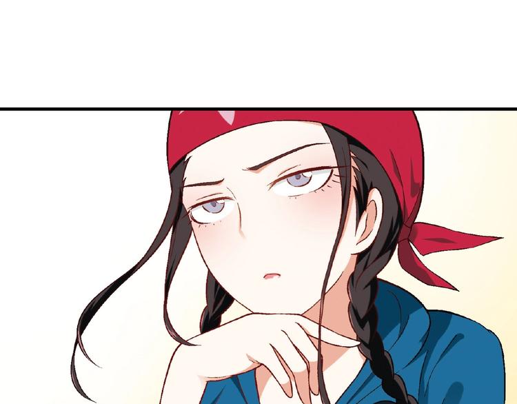 第 82 页