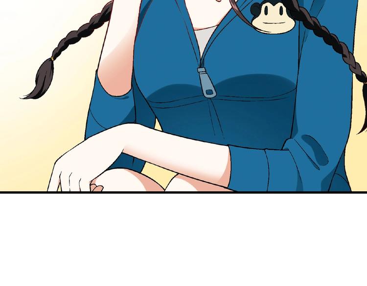 第 83 页