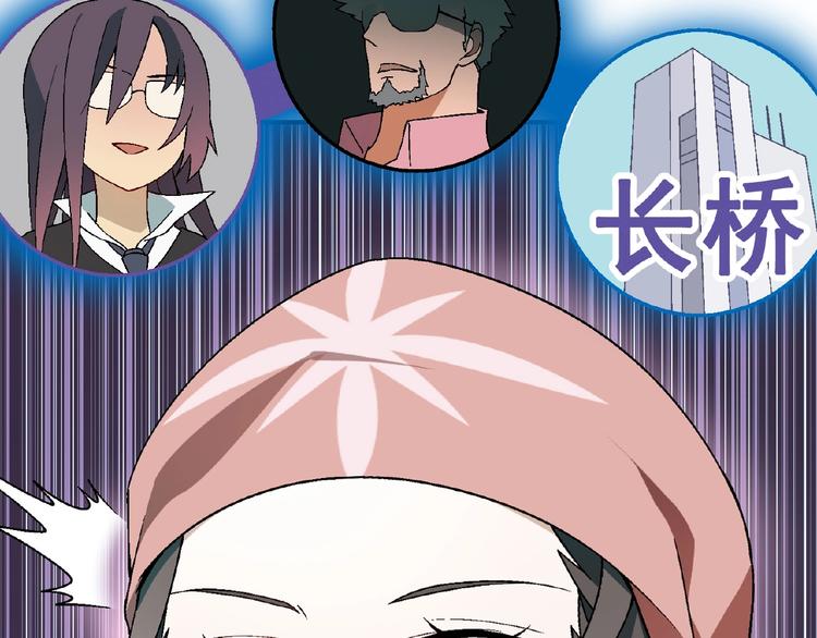 第 90 页