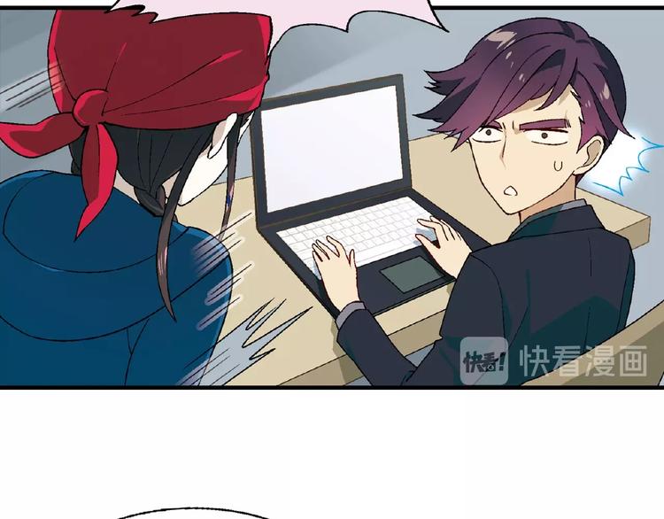 第 95 页