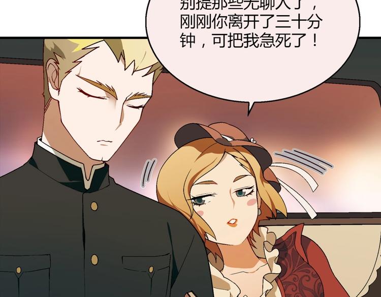 第 101 页