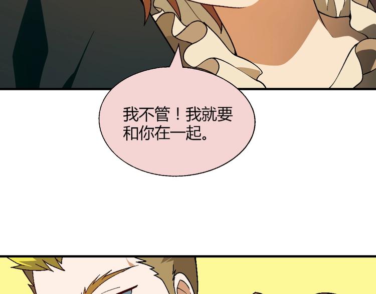 第 108 页