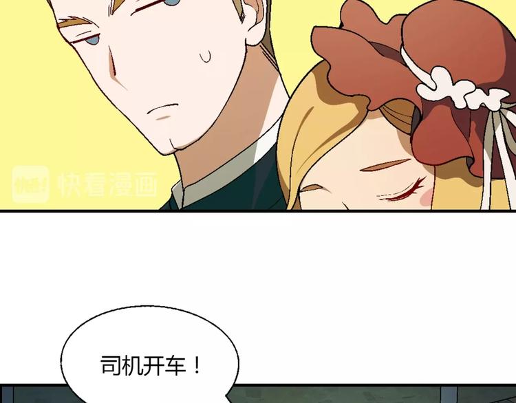 第 109 页