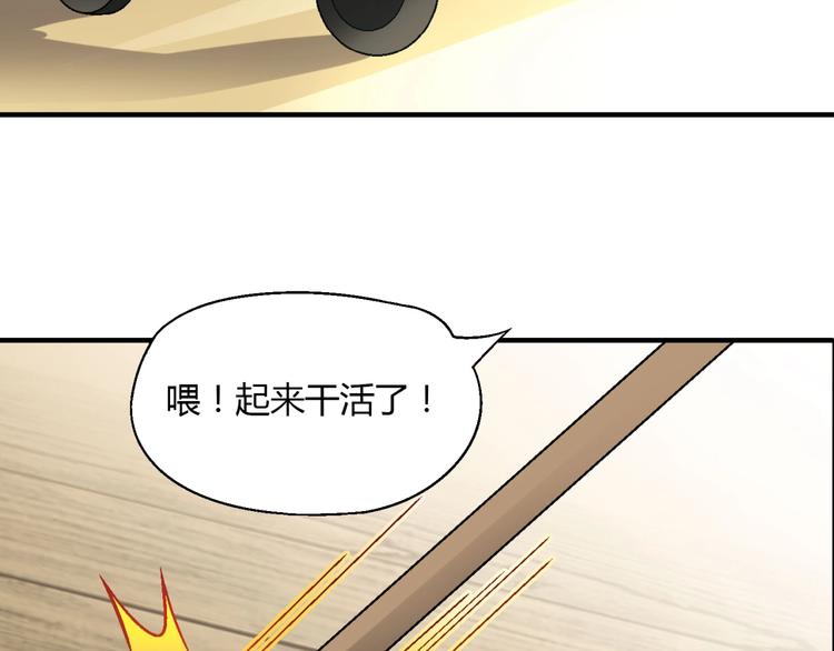 第 114 页