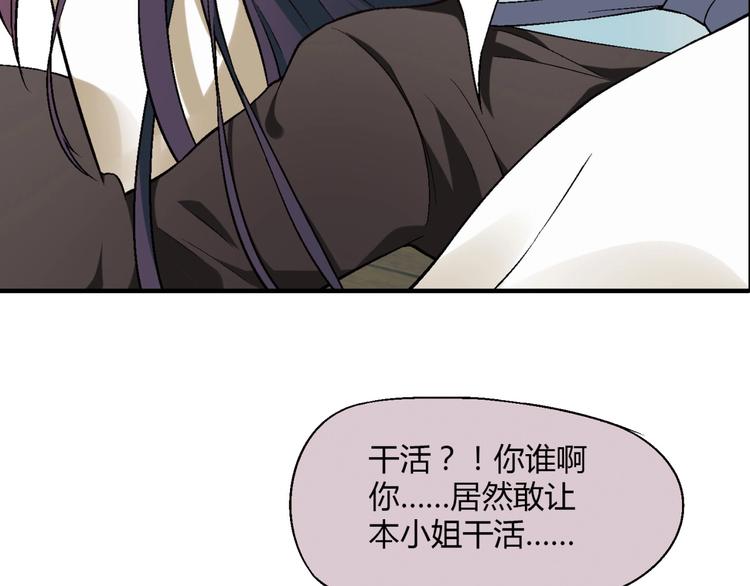 第 116 页