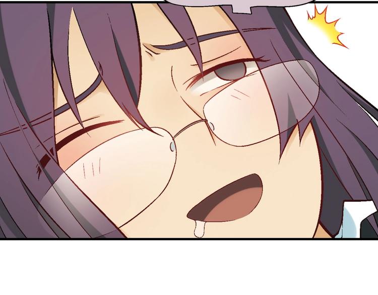 第 117 页