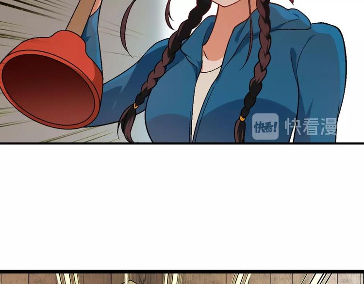 第 119 页
