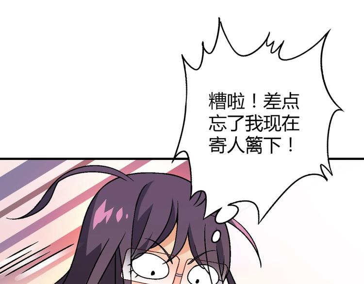 第 122 页