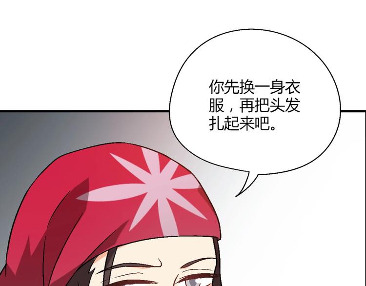 第 126 页