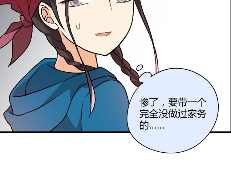 第 127 页