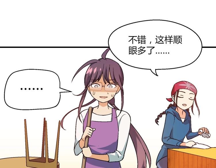 第 129 页
