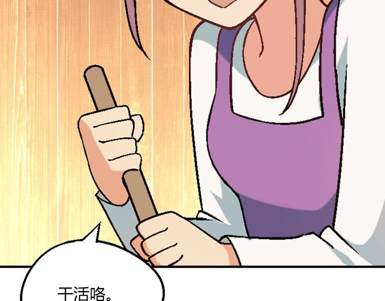 第 132 页