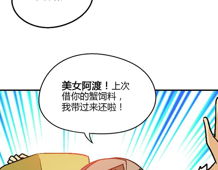 第 133 页