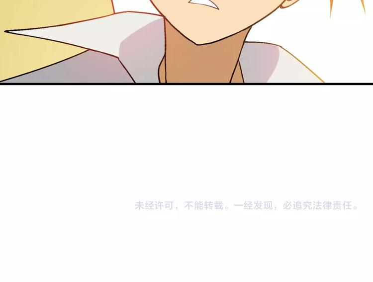 第 136 页