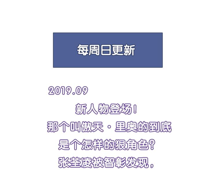 第 137 页