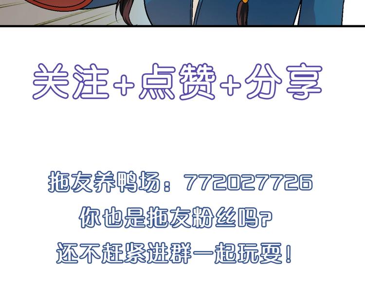 第 140 页