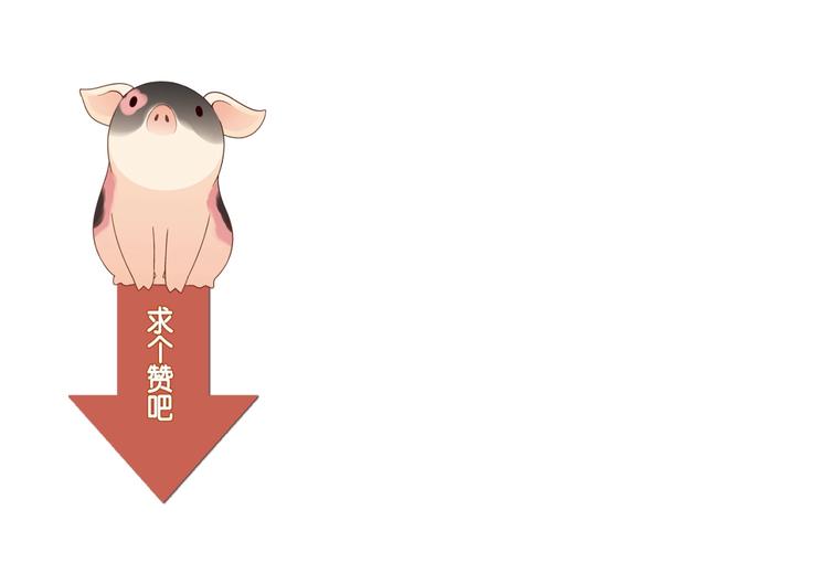 第 141 页