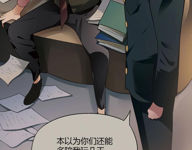 第 46 页