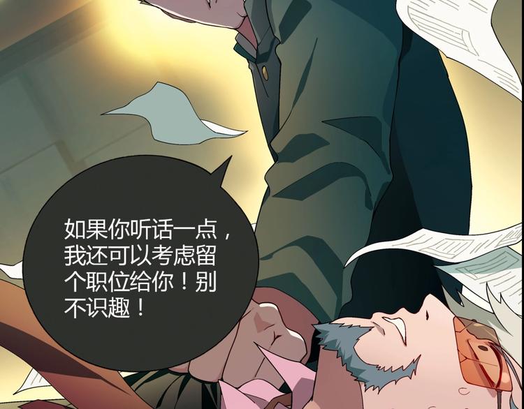 第 63 页