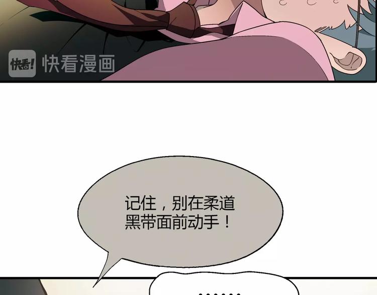 第 64 页