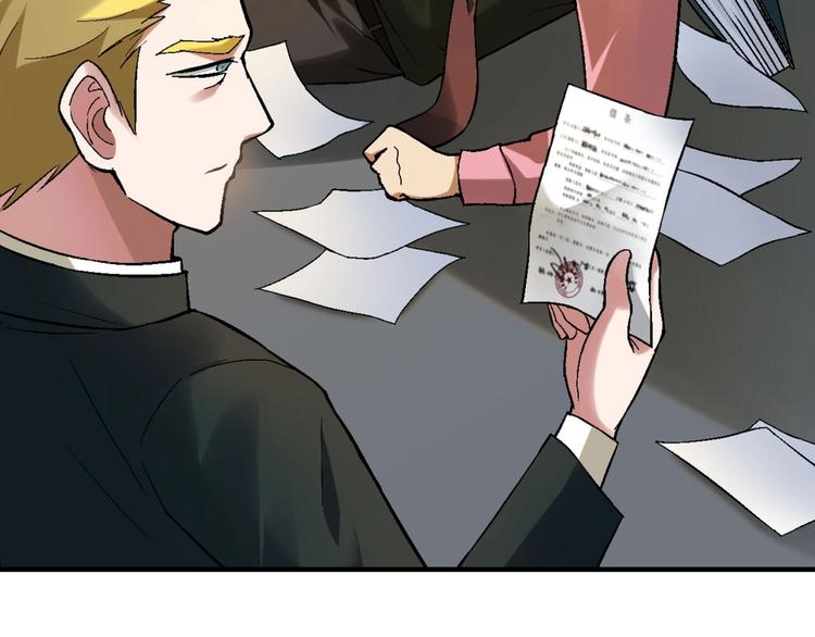 第 72 页