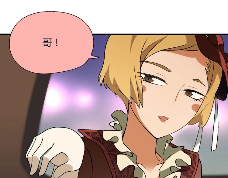 第 97 页