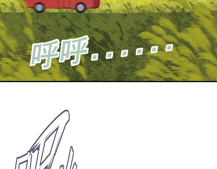 第 103 页