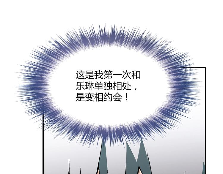 第 106 页