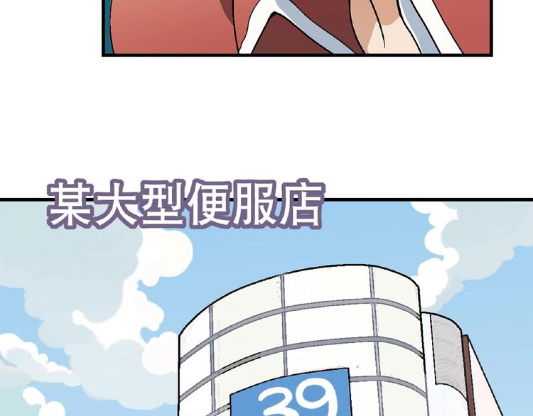 第 108 页