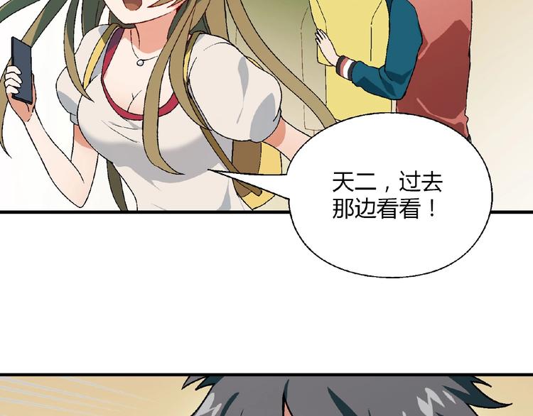 第 112 页