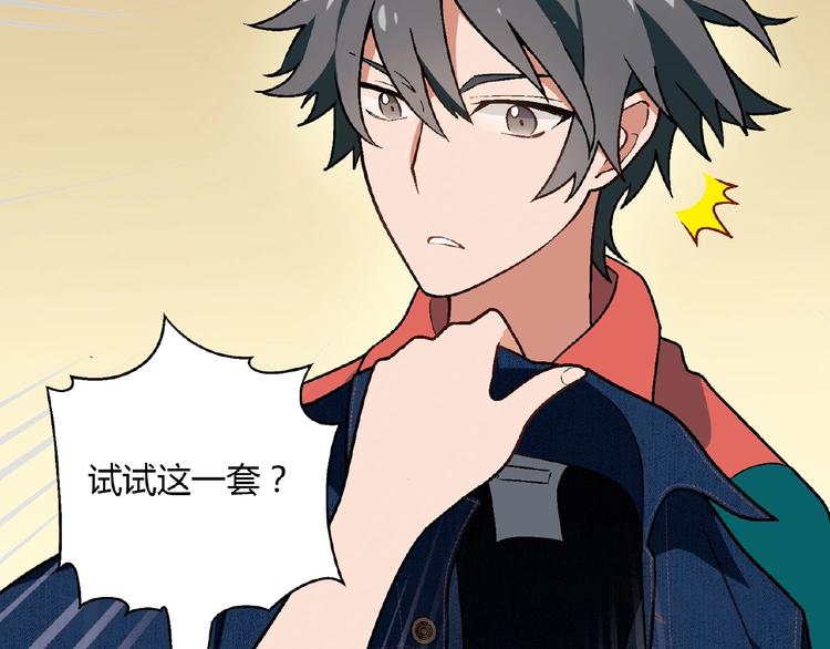 第 113 页