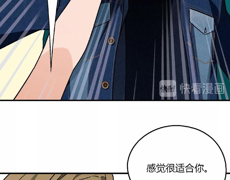 第 114 页