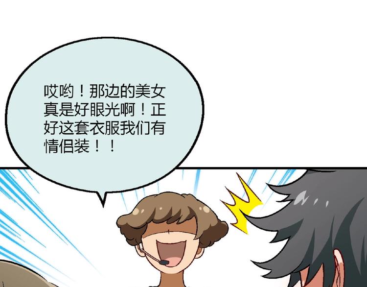 第 116 页