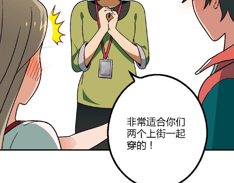 第 117 页