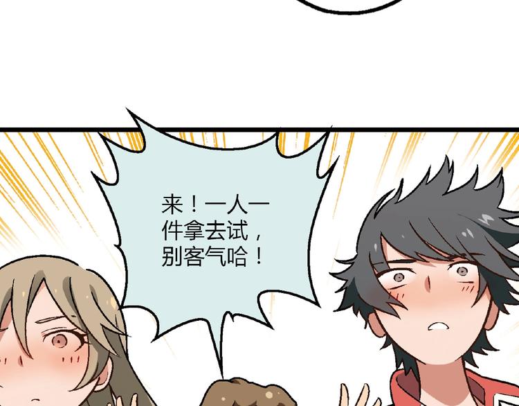 第 118 页