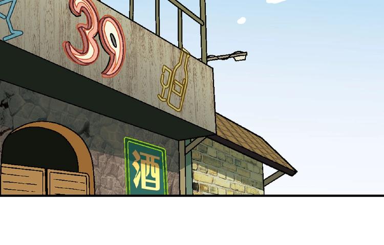 第 121 页
