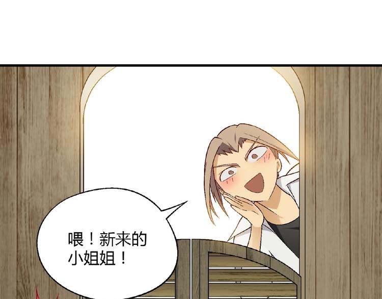 第 122 页