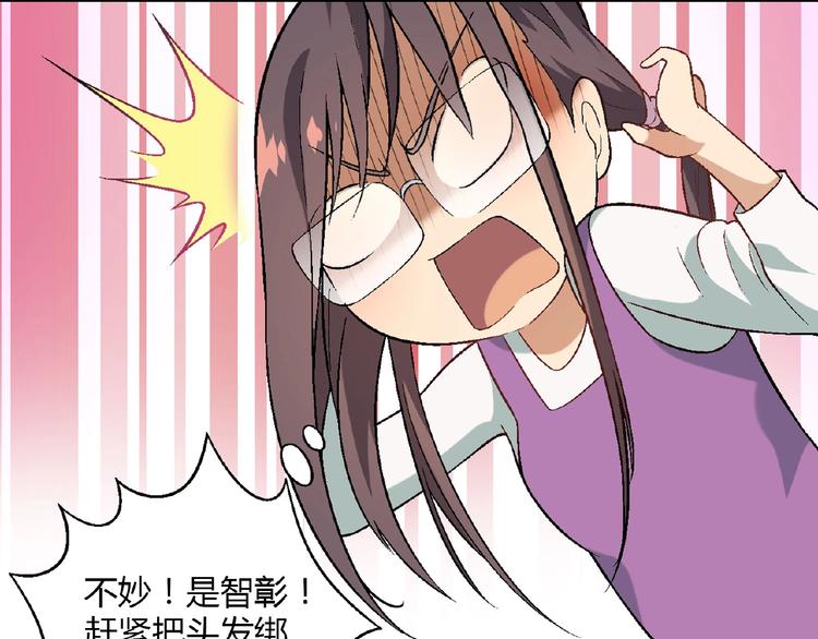 第 125 页
