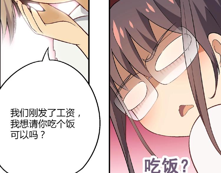 第 127 页