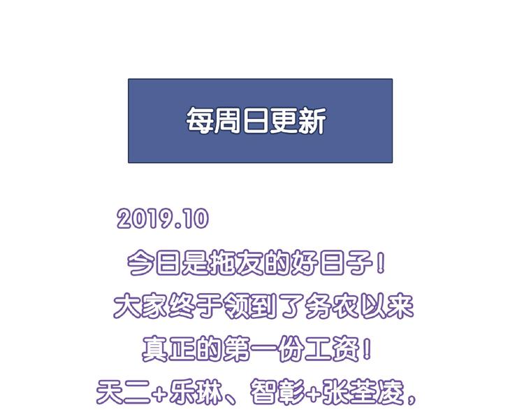 第 131 页
