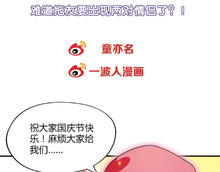第 132 页