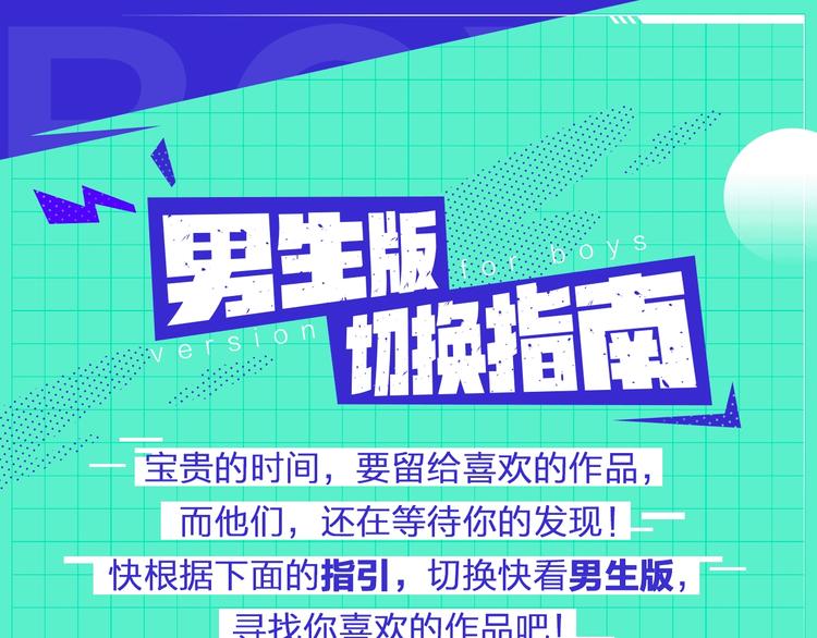 第 138 页
