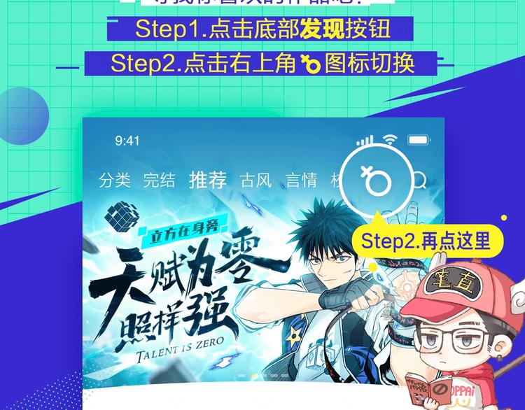 第 139 页