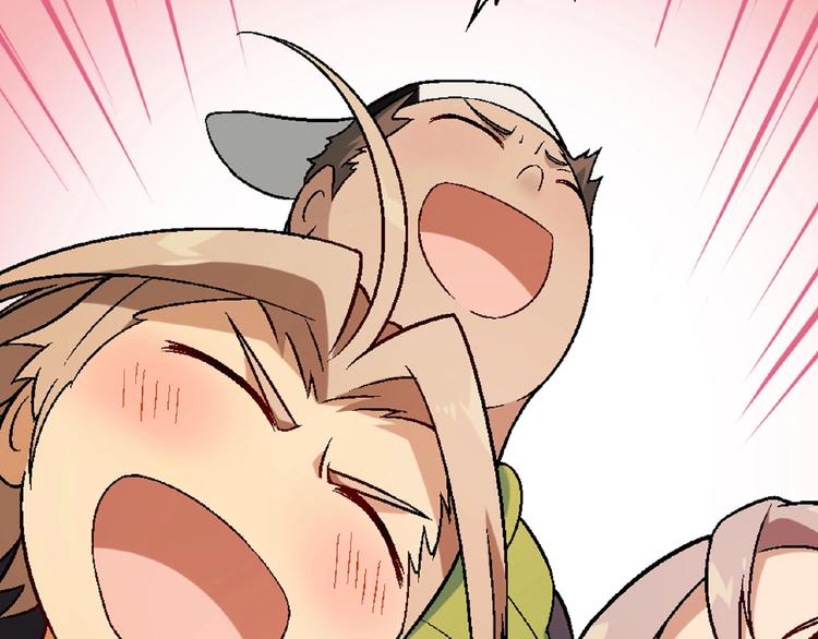 第 64 页