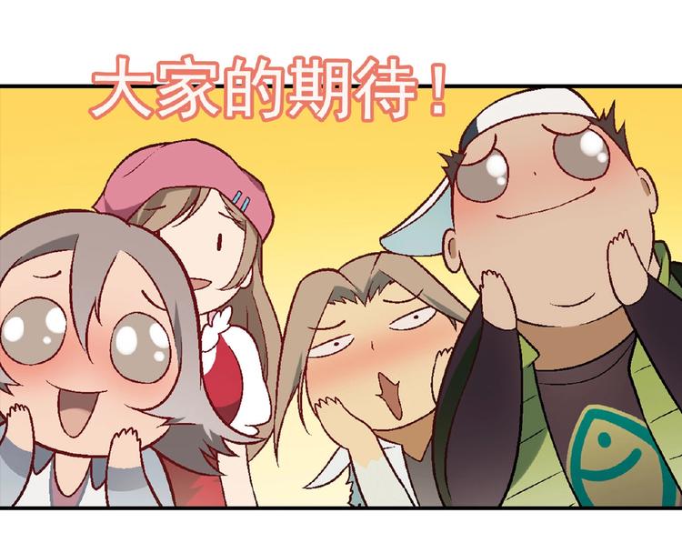 第 75 页