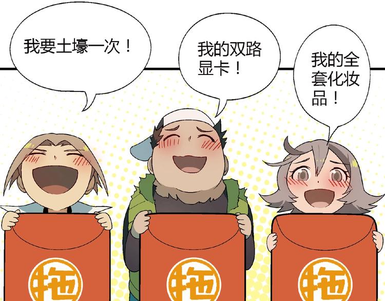 第 83 页