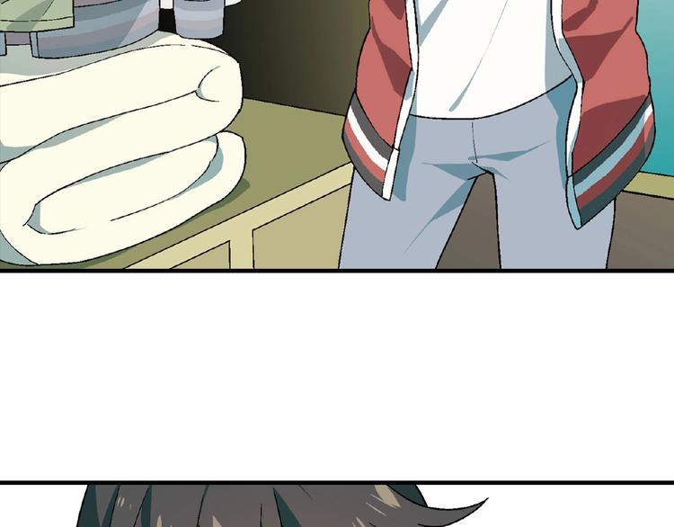 第 88 页