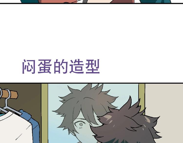 第 90 页